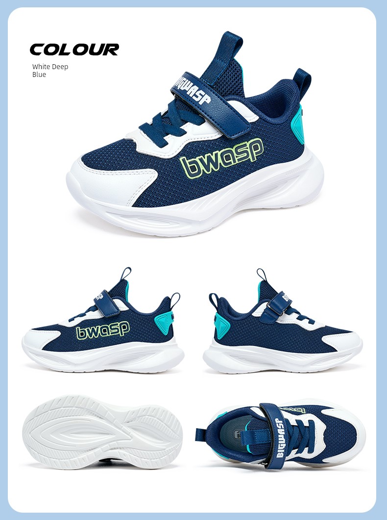 Bumblebee Children's Shoes, Boys' Running Shoes, Autumn Breathable Mesh Boys' Casual Shoes, Elementary School Children's Sports Shoes — 22