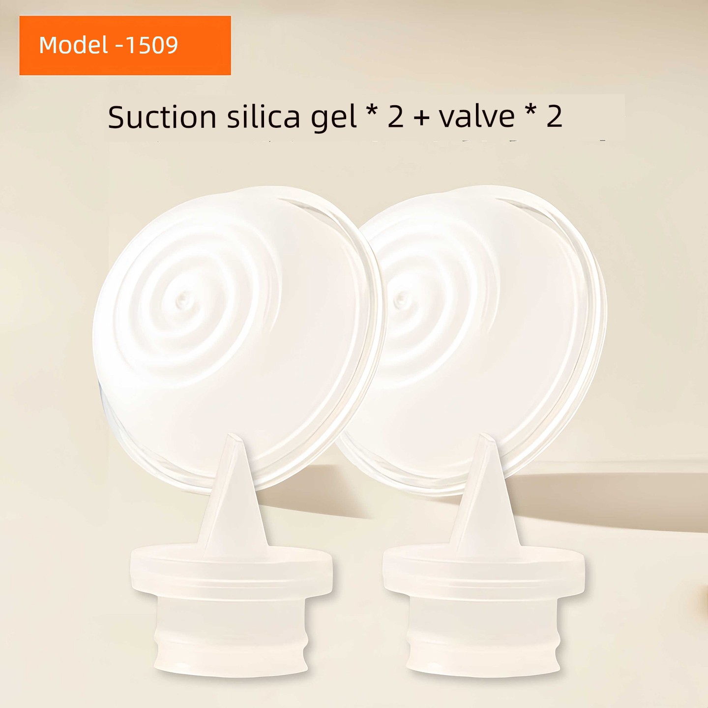 Suitable for Boga 1509/1517 Breast Pump Accessories Breast Shield Suction Silicone Valve Catheter Three-Way Bracket M3 — 8