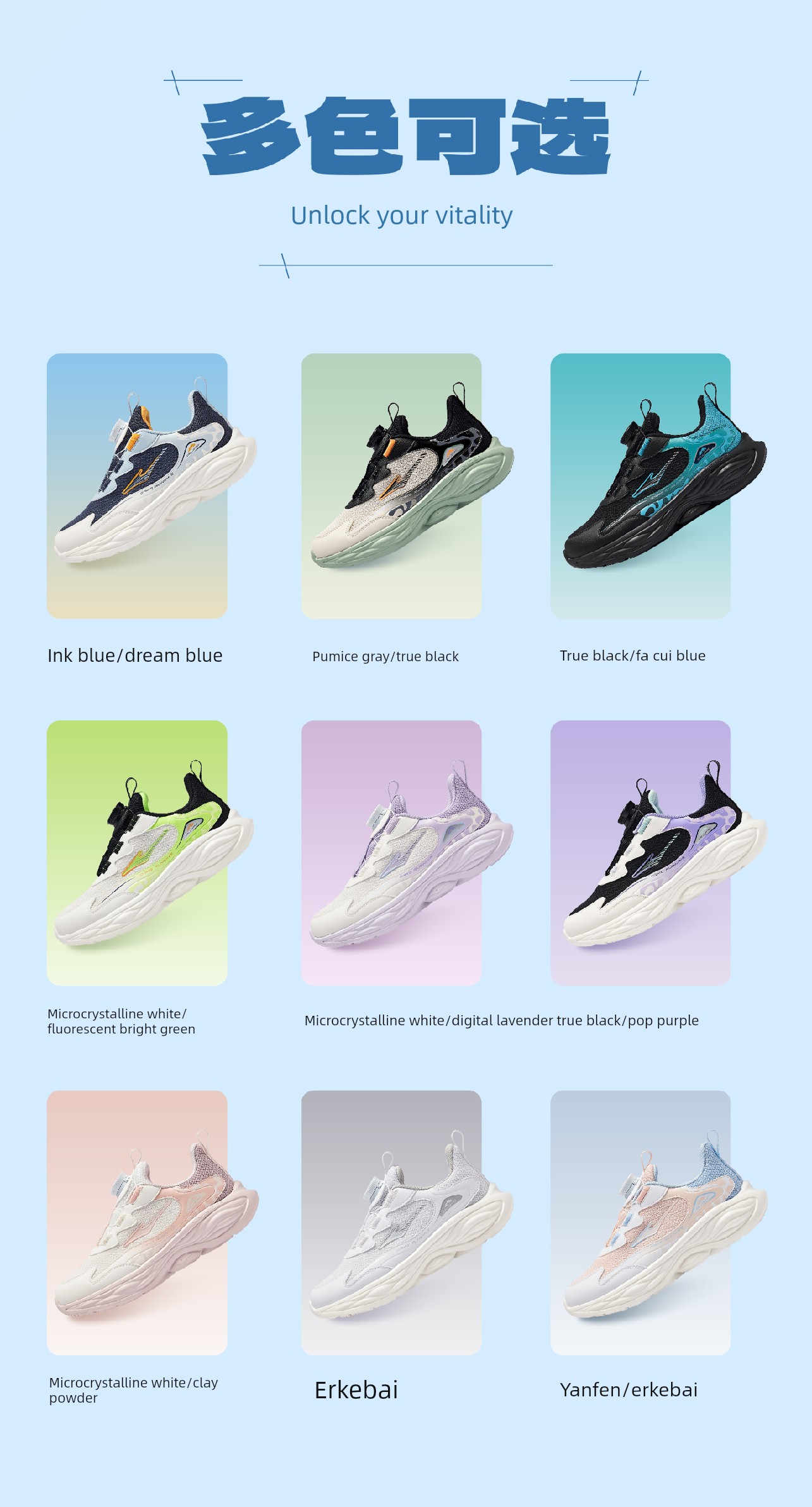 Ling Yue 3 | Hongxing Erke Kidsren's Shoes, Kidsren's Sports Shoes, Autum Mesh Youth Running Shoes, Boys' New Shoes — 16