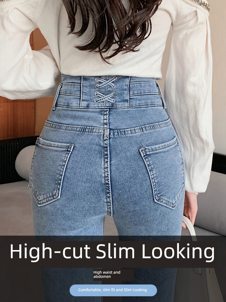 Autumn and winter Super high waist light colour Tight fitting ma'am Jeans