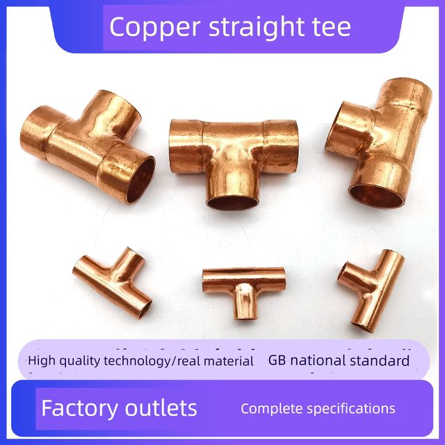 Promotional copper tee specifications 6.3576 copper equal diameter tee central air conditioner copper tube welding accessories joints