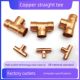 Promotional copper tee specifications 6.3576 copper equal diameter tee central air conditioner copper tube welding accessories joints