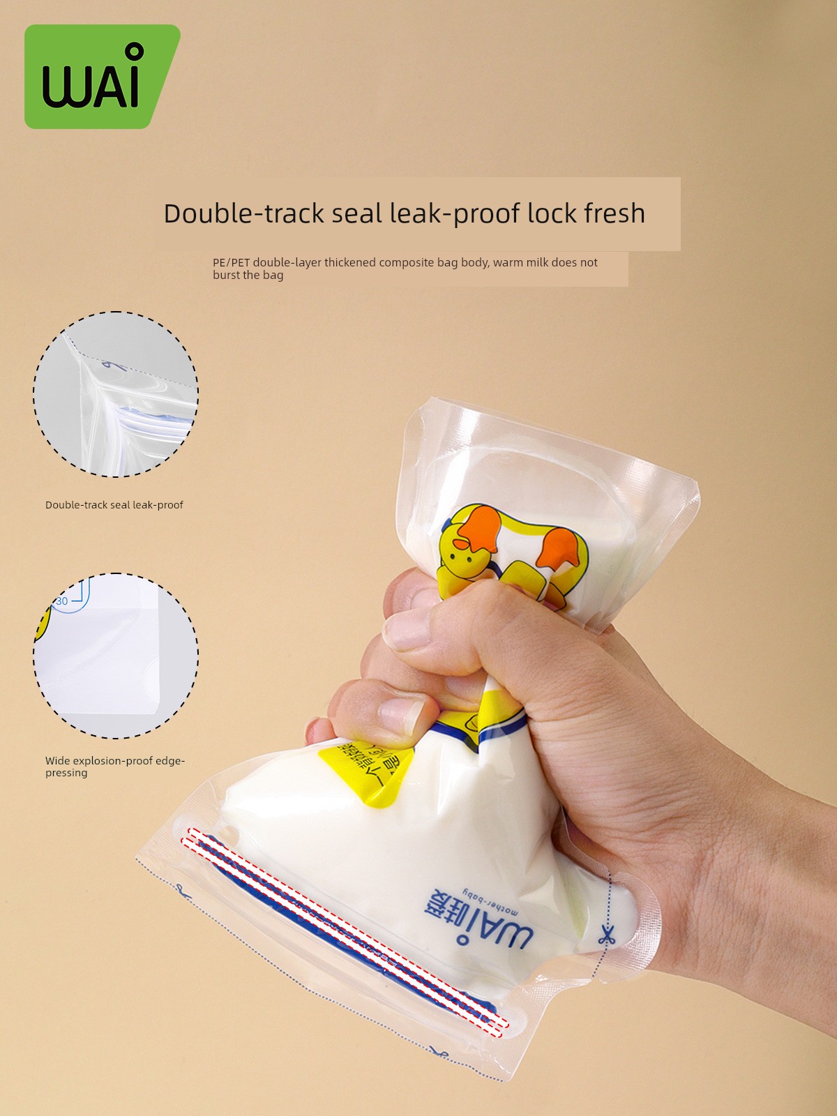 WOAI Small Capacity 100ml Breast Milk Dedicated Breastmilk Storage Bags — 4
