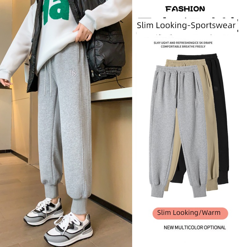 Plush Autumn and winter Embroidery leisure time Nine points Leggings Drawstring