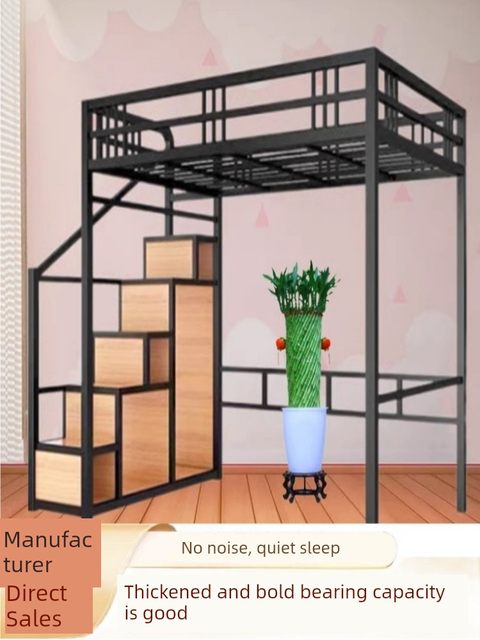 Wrought iron elevated bed bedroom loft bed small apartment single upper floor space saving upper bed lower table double apartment iron bed