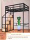 Wrought iron elevated bed bedroom loft bed small apartment single upper floor space saving upper bed lower table double apartment iron bed
