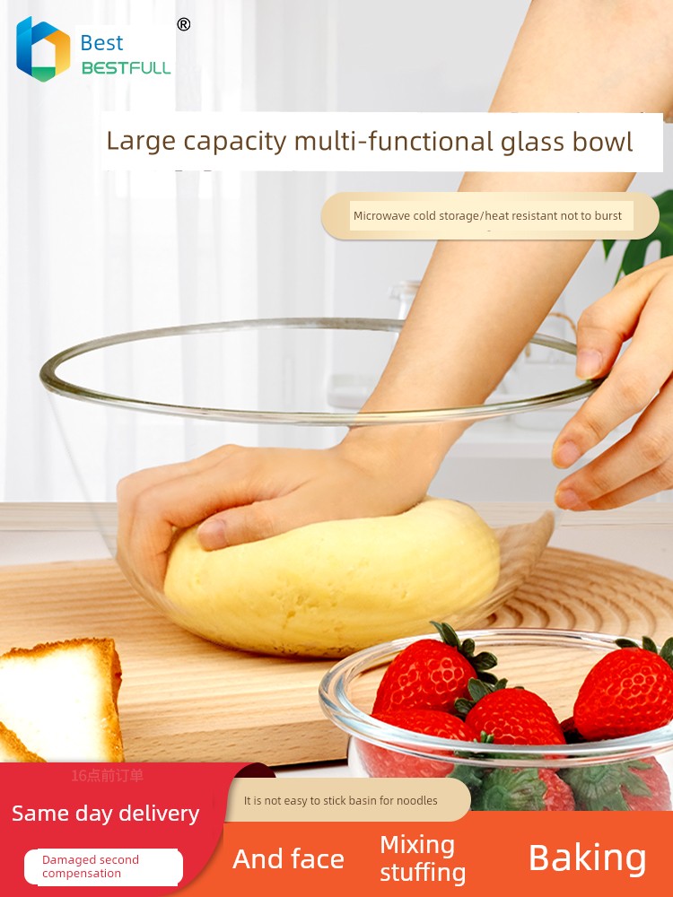 Transparent Household Baking Egg Bowl Large Glass Bowl