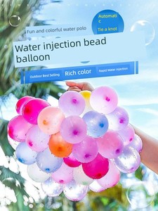 Kids Drop-Resistant Outdoor Water Fight Group Building Toys