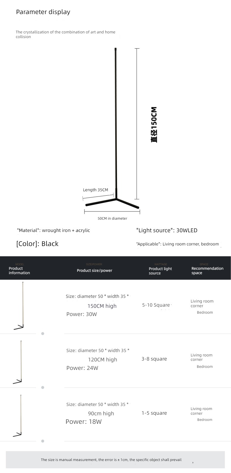 Simplicity modern originality led household bedroom Floor lamp