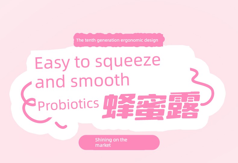 [Alibaba Health Self-Operated] Zhou Shiwu Probiotic Honey Drink, Suitable for Pregnant Women in Late Pregnancy and as Maternity Supplies — 14