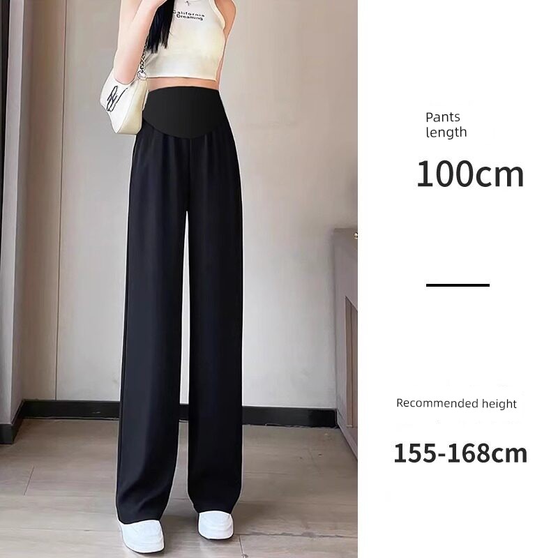 Jq Jingqi Maternity Pants for Autumn 2026, New Style Wide-Leg Suit Pants, Non-Tightening on the Belly during Pregnancy, Autumn and Winter Maternity Wear — 6