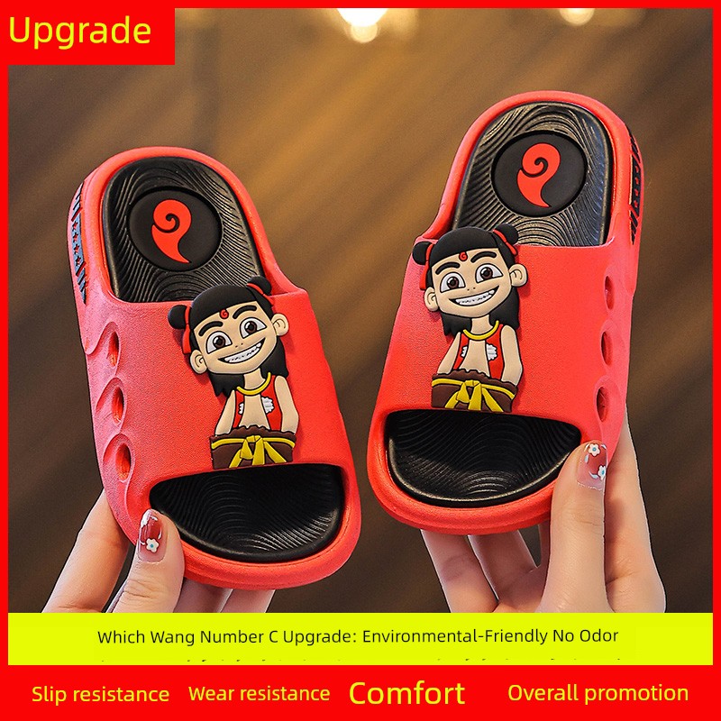 2025 New Arrival Nezha Slippers AO C Slippers Kids Summer Home Soft Bottom Non Slip Baby Summer Slippers Boys and Girls — 1