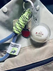 Stylish Creative Table Tennis Game Souvenir Small Gift Keychain Table Tennis Rackets Pendant Ball Friend Gift Peripheral