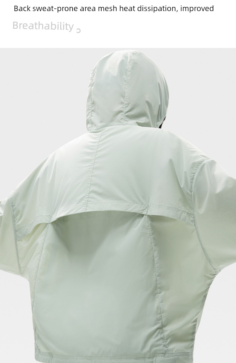 Banana Baby Coat Children's Sun Protection Clothing — 12