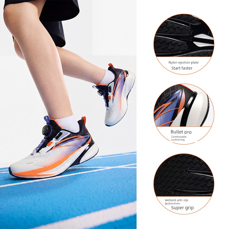 Anta Children's Wave 4 Running Shoes 2026 Summer New Breathable Professional Physical Test Running Shoes for Boys and Girls Youth Shoes — 5