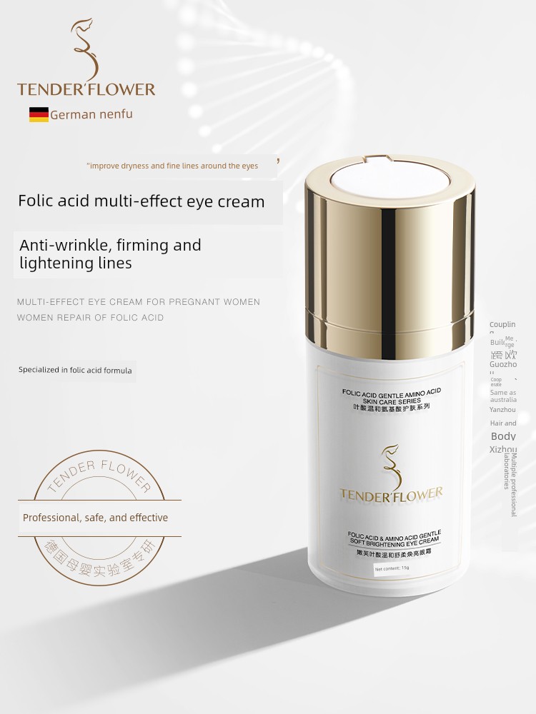 German Nenfu Folic Acid Eye Cream for Women Preparing for Pregnancy, Hydrating, Moisturizing, and Reducing Fine Lines Around the Eyes, Skin Care Product That Makes Skin Translucent and Elastic