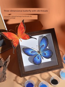Cloisonné Enamel Three-Dimensional Butterfly Crafts DIY Handmade Material Kit for Making Intangible Cultural Heritage C