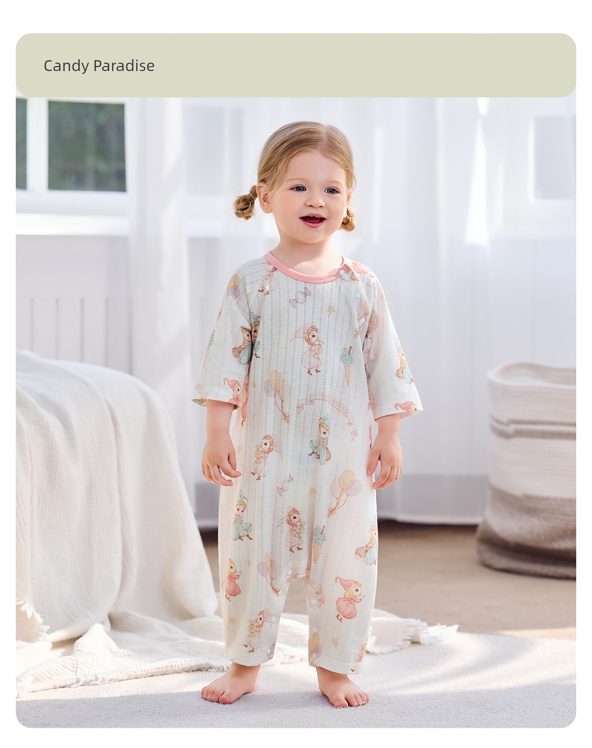 Jq Jingqi {Cloud Soft Cotton} Baby Clothes Pure Cotton Class a Unisex Baby 2026 Autumn Homewear One-Piece Pajamas — 32