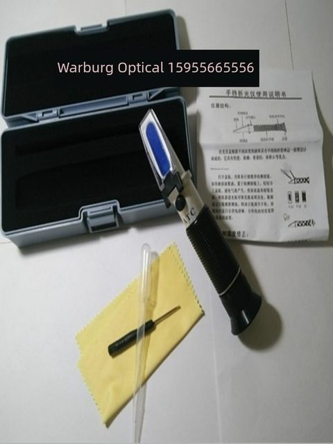 Daikeli high-precision salinity meter refractometer seawater aquaculture salinity meter specific hydrometer seawater food salinity automatic
