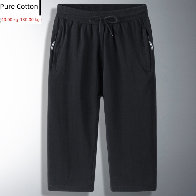 Pure cotton knitting Big size leisure time motion Straight cylinder Cropped Trousers