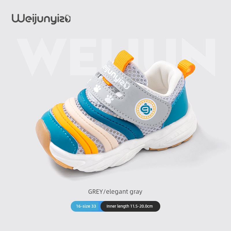 Caterpillar Toddler Shoes for Boys, Autumn Style Baby Shoes, Soft-Soled Children's Shoes for Girls, Functional Shoes for 1 to 3 Years Old — 5