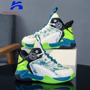 Karting 2026 Spring Children's High-Top Sneakers, Anti-Odor Basketball Shoes, Mesh Sports Shoes, Breathable Running Shoe
