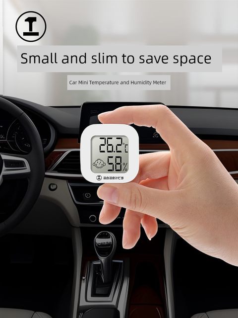 Green forest car thermometer car thermometer car interior display high-precision electronic mini temperature meter
