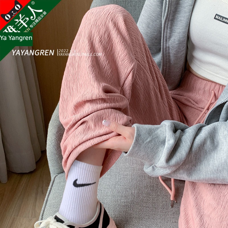 Spring and Autumn High waist leisure time little chap motion Wide leg pants