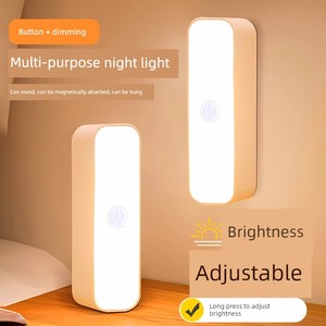 Magnetic Button Night Light for Dormitory Use, Eye-Protecting Button Night Light for Bedroom, Cool Desk Lamp for Sleep, 