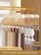 Wooden clothes hanger hook underwear bra student dormitory home multi-function wave storage artifact clothes hanger