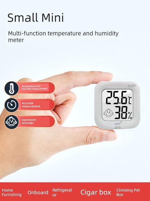 Mini thermometer, car-mounted high-precision household thermometer, precision baby room hanging laboratory special industry