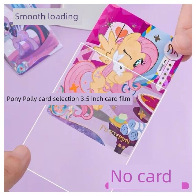 Flat mouth popcorn popcorn card film HARO version 20 silk small card protective cover high transparency Korean small horse card card cover hard scratch-proof thick storage