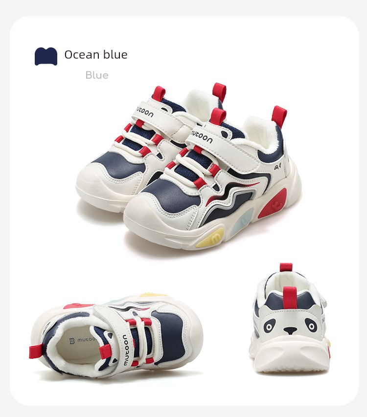 Shepherd Boy Fall and Winter Flashing Light Mesh Surface Soft Bottom Baby Toddler Shoes — 42