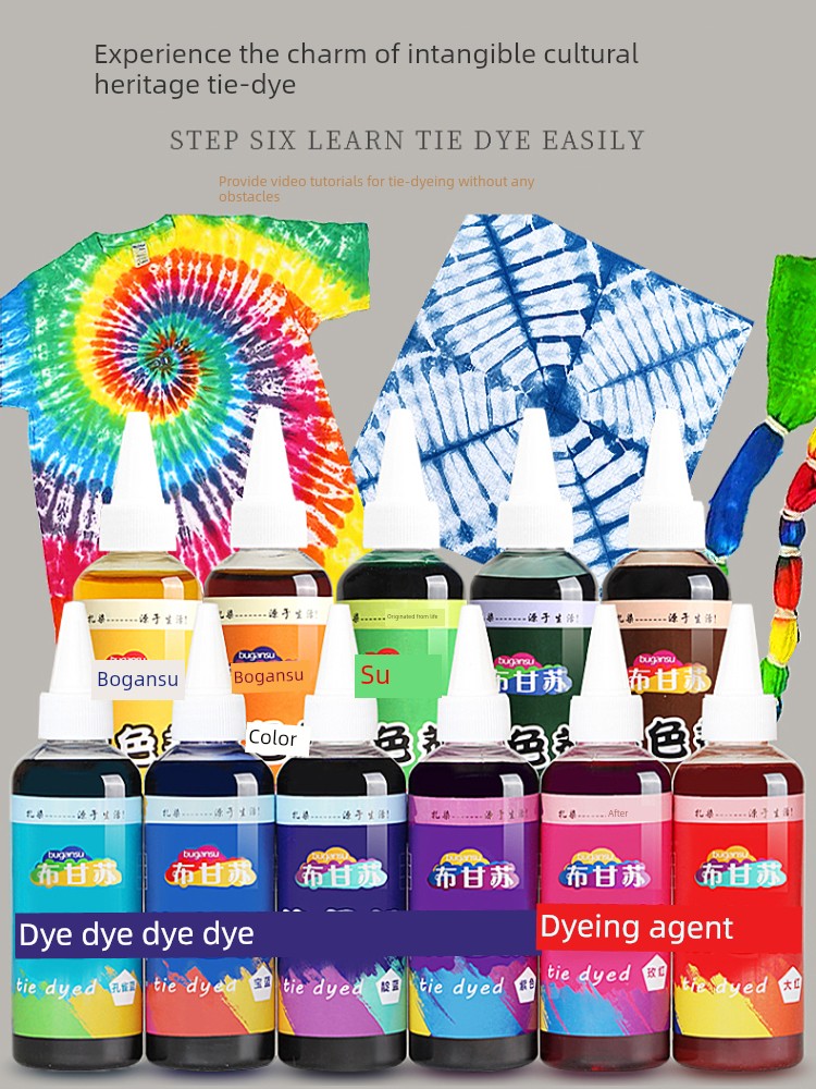 Tie-Dye Children's Paint DIY Material Kit Dye Tool Set for Dyeing Scarves, T-Shirts, Canvas Bags, Complete Set of Dye Agents