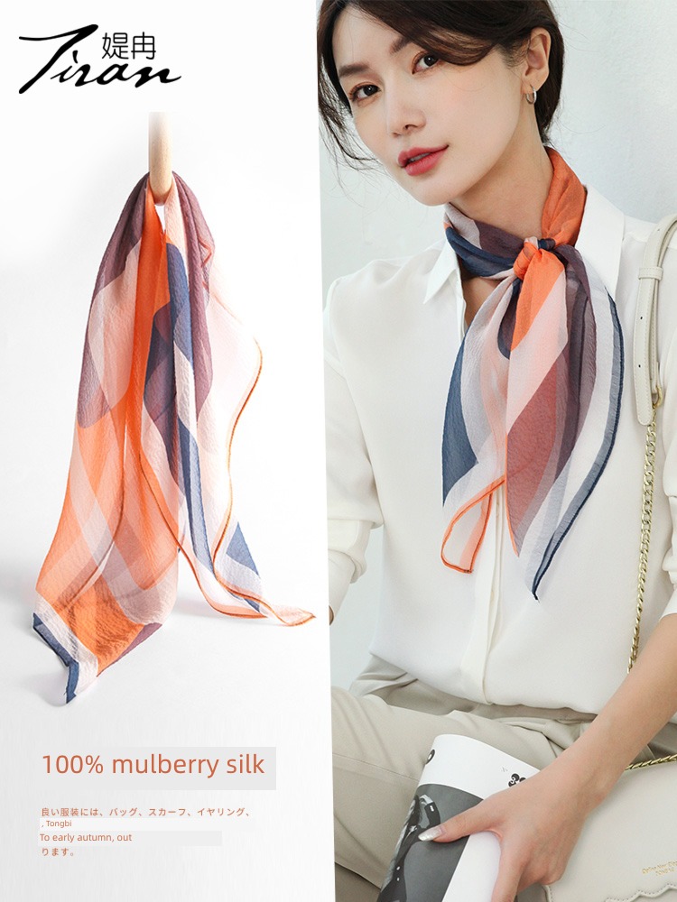 female winter Hot money Neck protection mom real silk scarf
