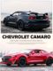 Bumblebee Camaro sports car alloy car model 1 32 gold steel deformation toy car ornament simulation car model