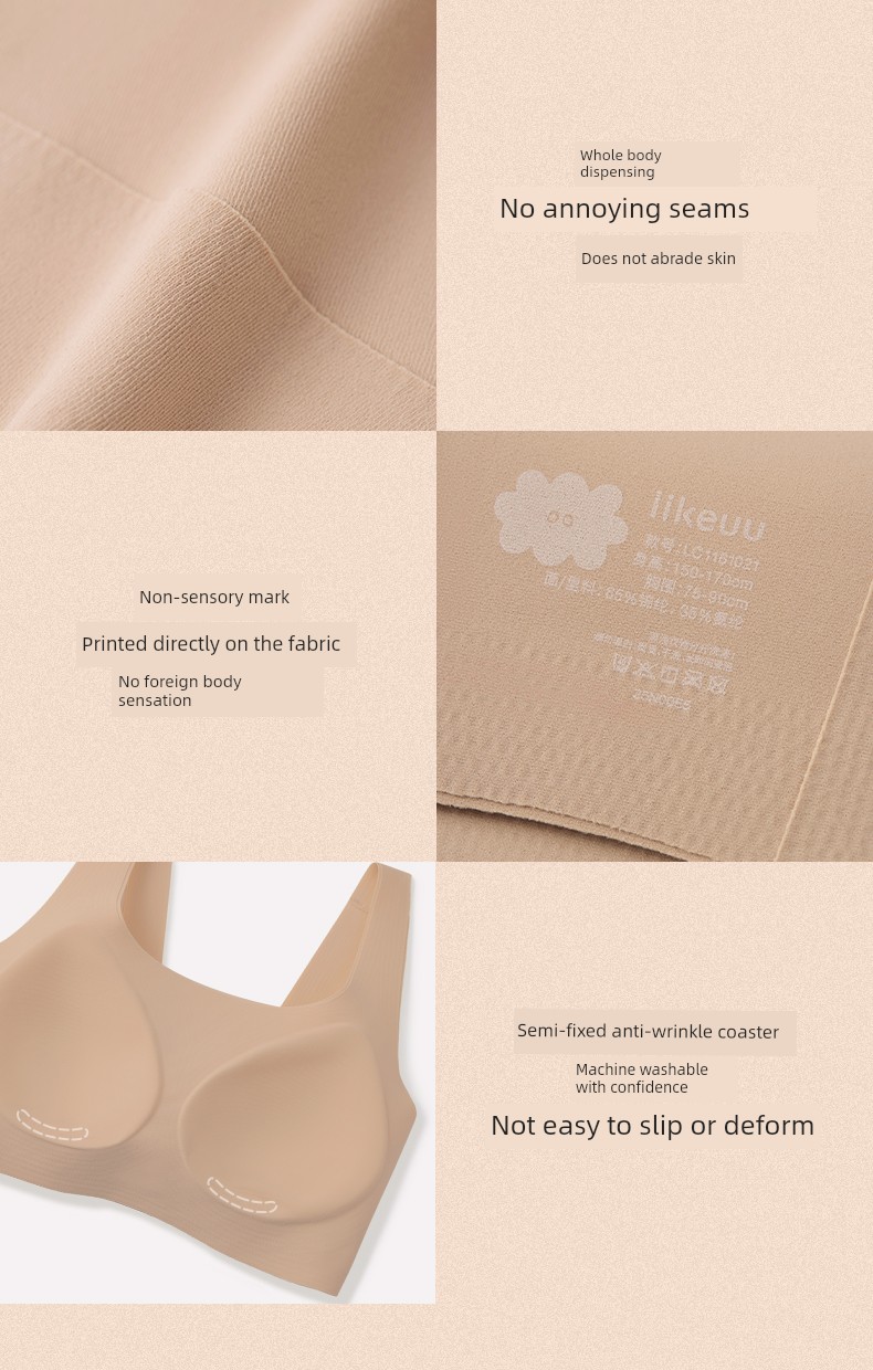 Likeuu Girl's Liquid Foundation Invisible Underwear for Junior and Senior High School Students in Three Stages of Puberty Development Bra Vest — 21