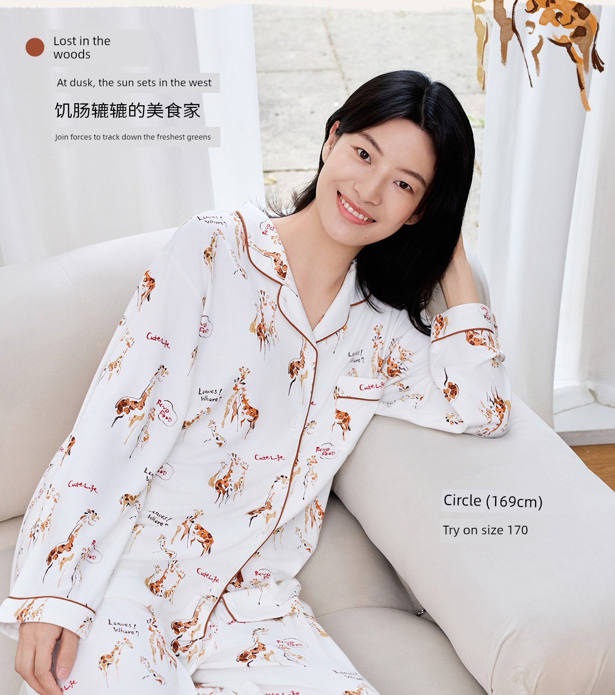 Cutelife Women's Bamboo Cotton Pajamas Suit Confinement Clothing — 37