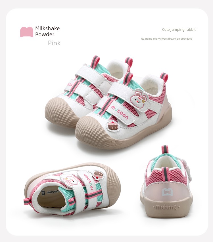 Toddler Shoes with Cute Little Paw Design, Stable and Protective Baby Shoes for Girls, New Soft-Soled Children's Shoes for Boys, Autumn 2026 Collection — 39