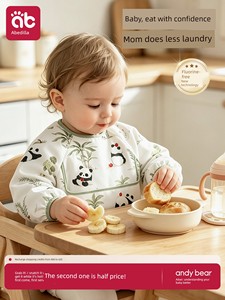 Baby Eating Smock Bib, Infant Feeding Bib, Children's Bib for Ages 3 and Above, Kindergarten Girls' Waterproof and Stain