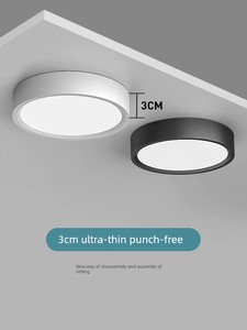 Round Led Hallway Corridor Hallway Surface Mounted Downlight