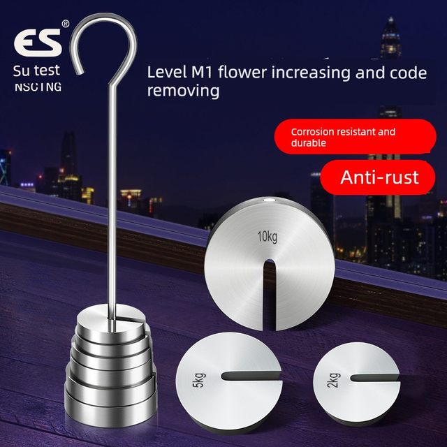 Suce Zengtuo Weight Hanging Pan Weight Pallet Weight Binding Blocks Weight Binding Blocks C-type Iron Weight Binding Blocks N