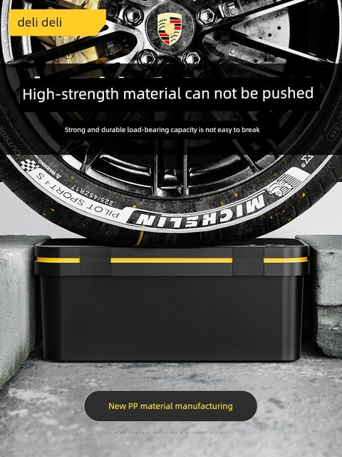 Deli toolbox storage box household multi-function hardware electrician storage box set car iron toolbox thickened