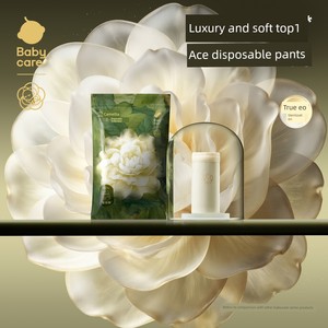 [Buy One Easily] Camellia Disposable Underwear Size L