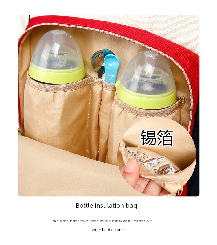Japanese Letian Backpack Baby Handbags for Moms — 15