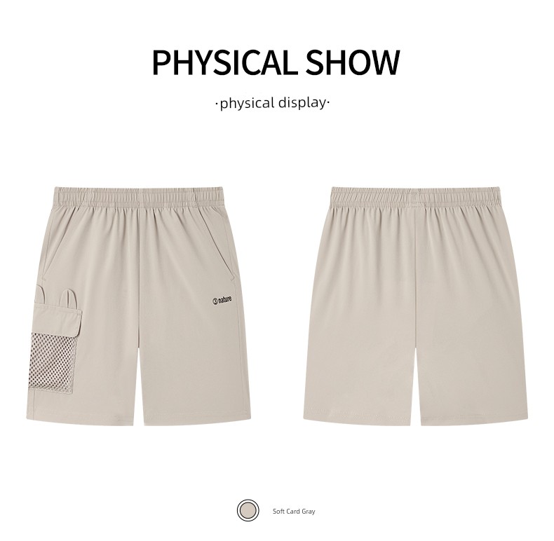 361 Children's Clothing Girls' Shorts 2026 Summer Big Kids Knitted Five-Point Shorts Sports Pants Breathable Pants — 49