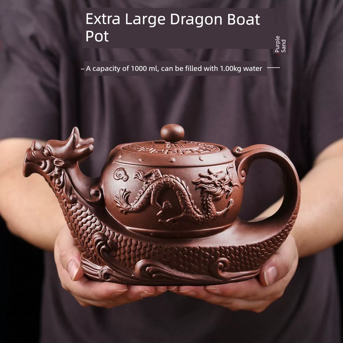 宜興紫砂壺 朱泥大容量茶壺 家用單壺 功夫茶具套裝 中式泡茶壺