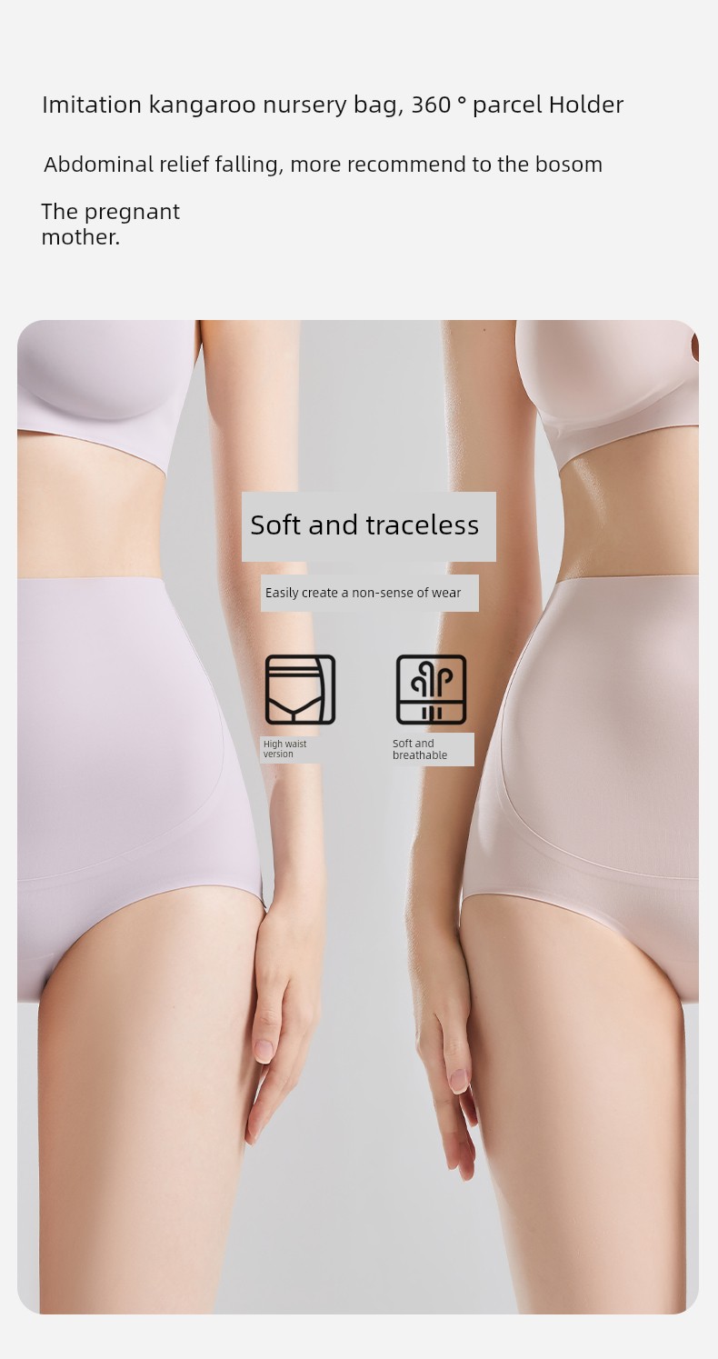 Mother with Pregnant Women's Underpants High Waist Seamless Belly Support for Early and Late Pregnancy Special Non-Pure All Cotton Plus Size Summer Thin — 11
