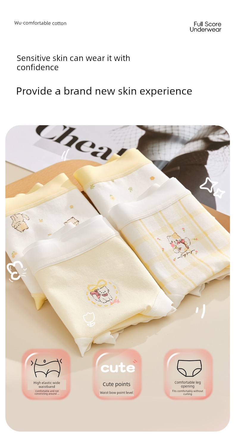 Girls' Cotton Underwear for Middle School Students, Older Children, and Elementary School Students during Their Development Period, Children's Triangle — 9