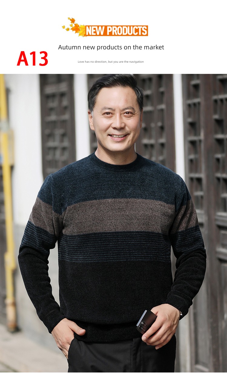 winter clothes Plush thickening Middle aged man Undershirt sweater